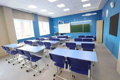 Новой школе новое качество