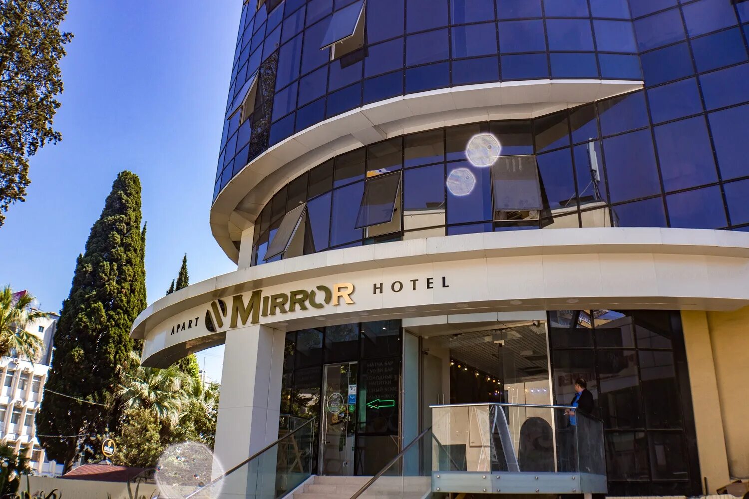Mirror apart hotel сочи. Mirror сочи навагинская. сочи ул навагинская 11. апарт отель миррор сочи. отель миррор сочи навагинская.