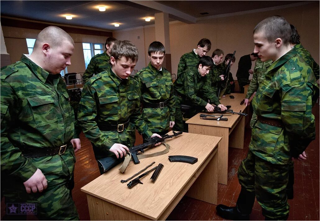 Солдат армии рф срочники. Служил рядовым солдатом. Российский солдат. Солдаты срочники рф 2020. Солдат российской армии.