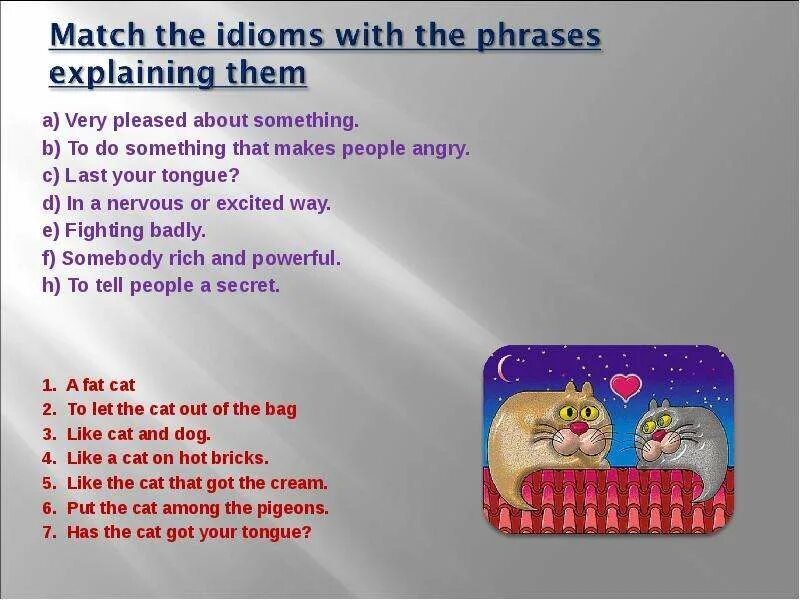 Правила глагола to be в английском языке 3 класс. Quotes about happiness. Prepositional verbs в английском языке. To be pleased about. Прилагательное с предлогом в английском.