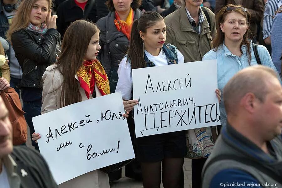 Массовые протесты в россии. Митинги в москве 25 февраля. Митинги в россии 2021 навальный. Митинг в отношениях. Митинг в отношениях.