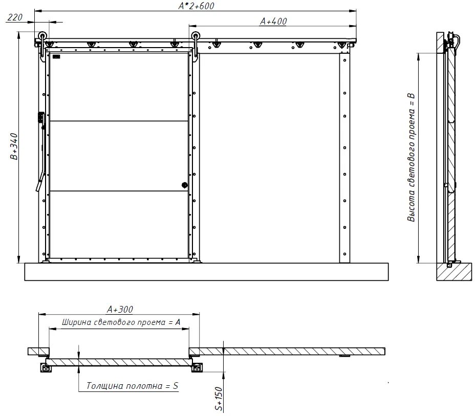 Дверь для холодильной камеры чертёж. Монтажный проем для оборудования в стене. Чертёж монтажный двери холодильные. Монтажный проем. Монтажные проемы для вентиляционного оборудования.
