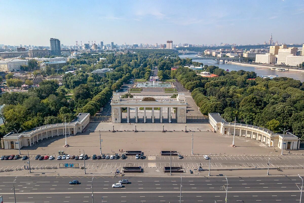 Московское горький парк. Парк Горького Москва. Центральный парк культуры и отдыха имени Горького Москва. Парк Горького Якиманка. Площадь парка Горького Москва.