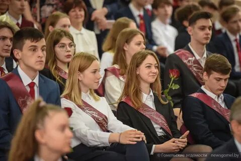 Гимназии гомеля