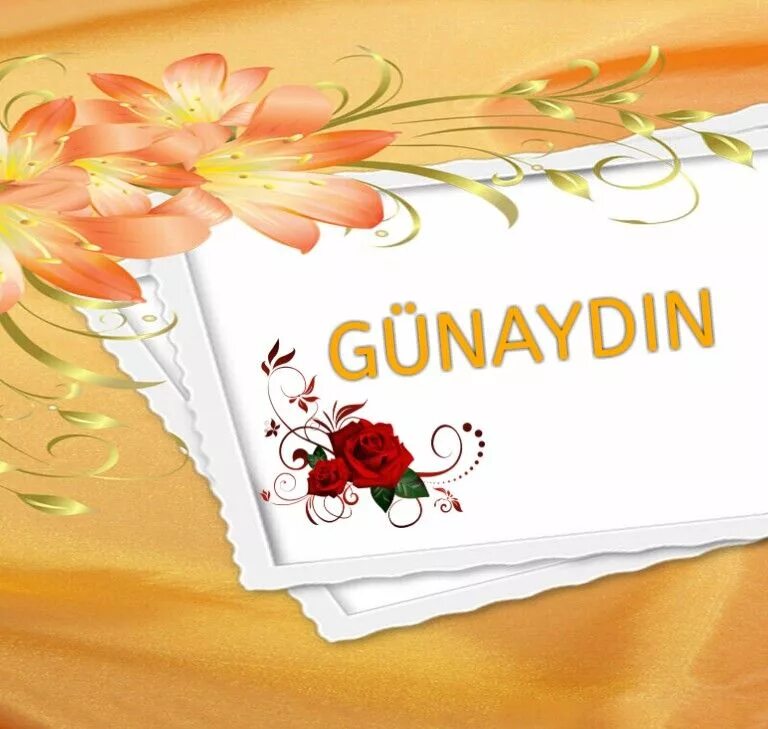 Günaydın с турецкого на русский. Günaydın с турецкого на русский. Iyi günler открытки. Турецкие открытки с добрым утром. Günaydin картинки красивые для мужчины.