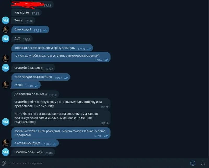 тесты турниры