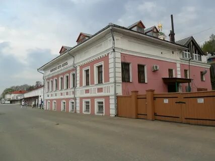 Дом соболевой