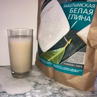 Магазин белая глина