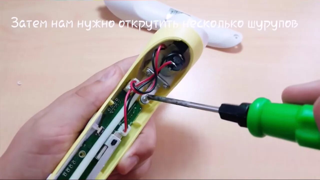 чиним 3D ручкай - YouTube