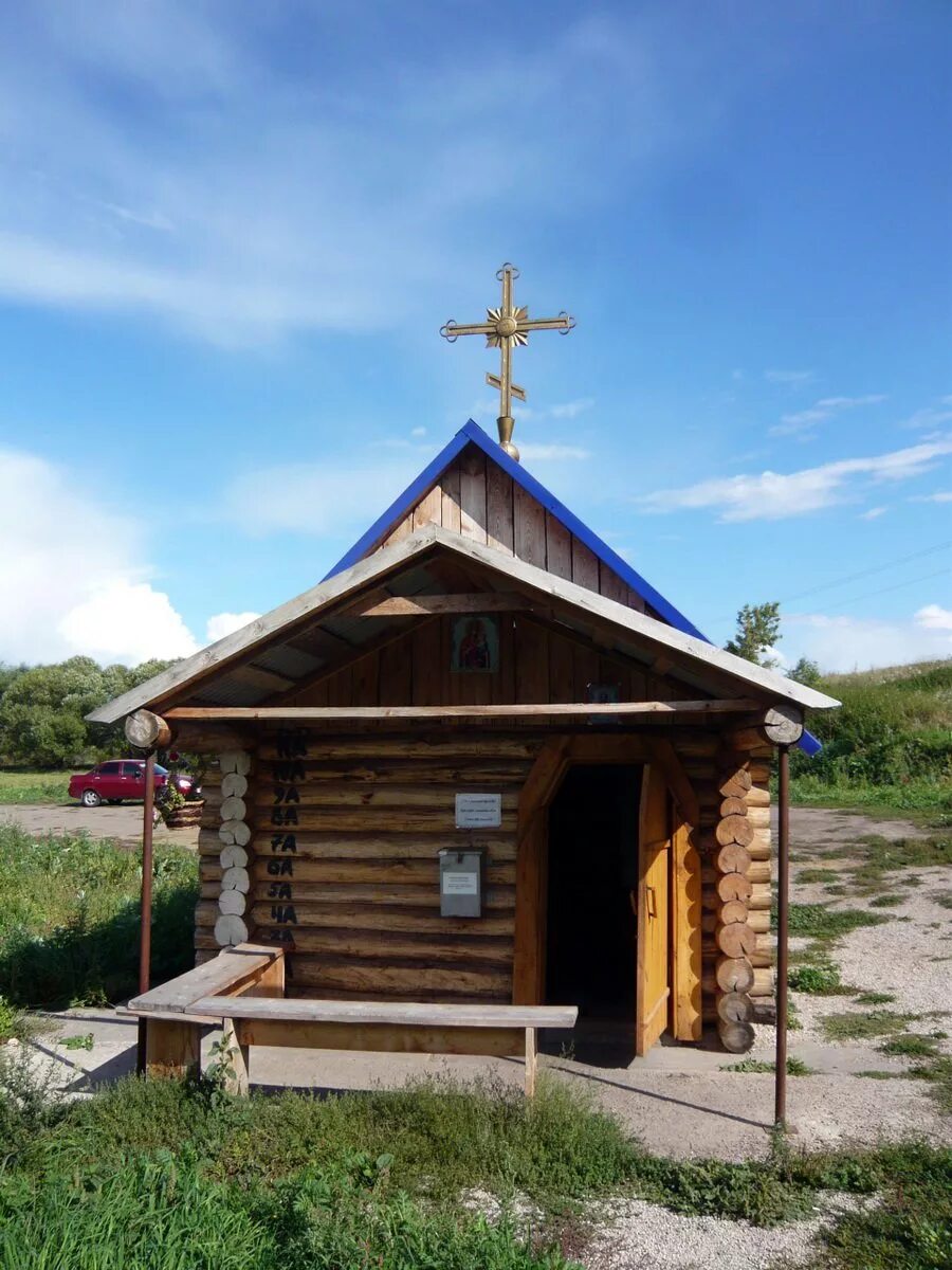 Святой источник Казанской иконы Божией матери. Родник Святой источник Казанской иконы Божией. Купель Казанской Божьей матери в Дивеево. Святой источник Казанской иконы Божией матери Колычево. Святой источник божьей матери