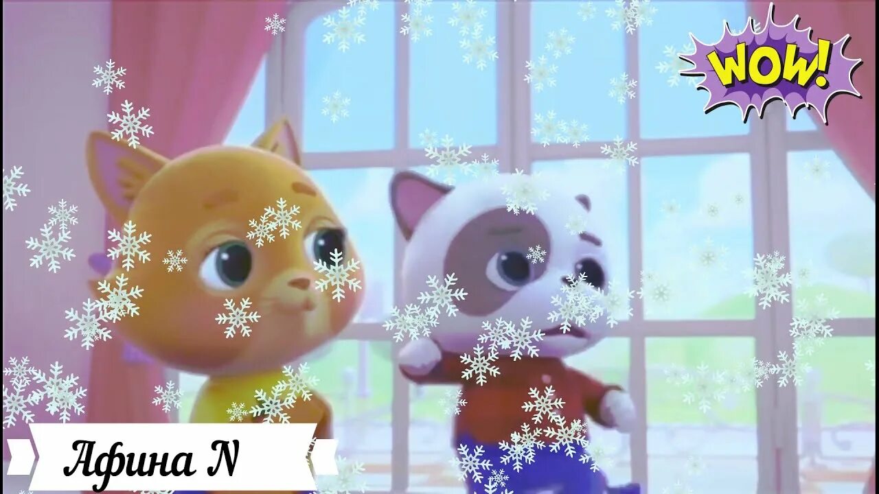 Милые собачки и кошечки. Кошечки собачки картинки из мультика. Кошечки собачки песня все потом. Милые котята и щенки. Щенок и котенок.