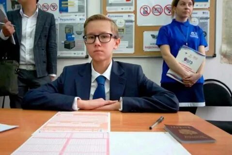 Егэ собеседование по русскому
