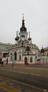 Адрес церкви утоли мои печали
