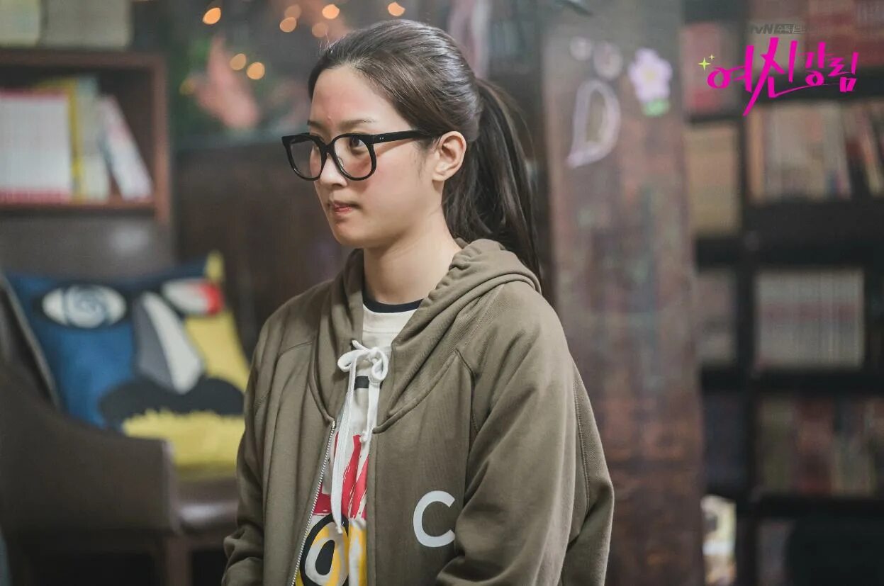 Истинная красота дорама кан су джин. Дорамаистенная красота 4серея. True beauty дорама 2020. Истинная красота когда выйдет. Истинная красота дорама 2021.