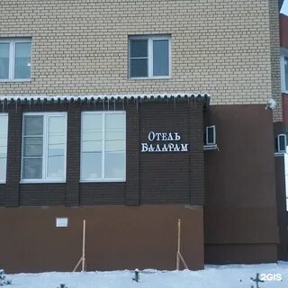 Навигатор тула дети