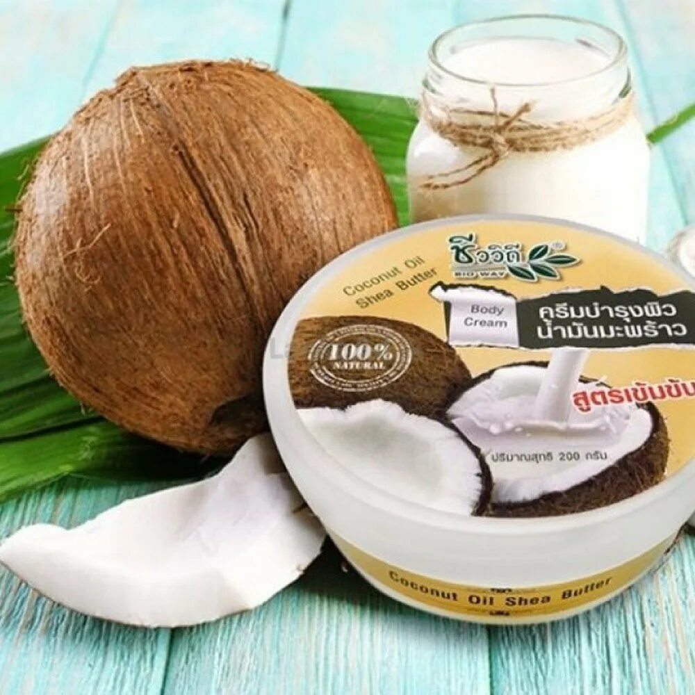 Coconut Shea крем для тела. Кокос и масло ши. Масло кокоса. Тайский крем кокосовый. Крем с кокосовым маслом