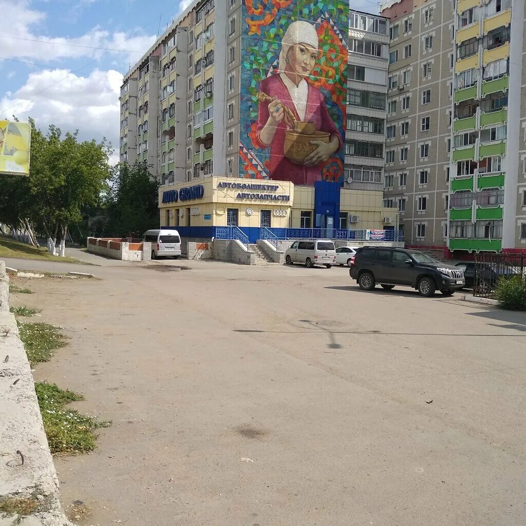 костанай абая 20. костанай проспект абая 2. костанай halyk bank проспект абая 164. костанай проспект абая 2. костанай абая 20.