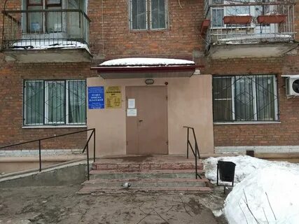 Красноармейское жкх