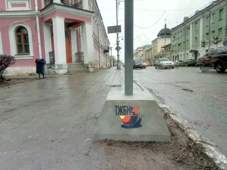 Установка дорожных знаков фундамент. Фундамент ф2 под дорожные знаки. фундамент ф1 для временных дорожных знаков. фундамент ф2 для дорожных знаков. фундамент дорожного знака ф2.