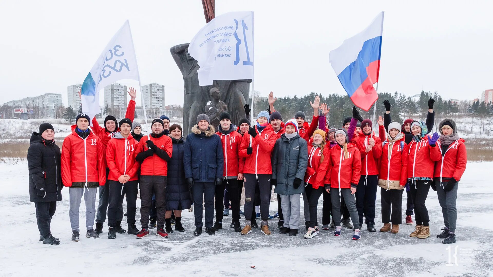 Дкс кузбасса. Кузбасс. министерство спорта кузбасса. известные предприниматели кузбасса. спортивные объекты кузбасса.