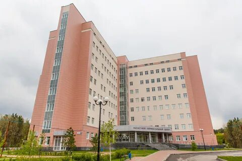 Областной перинатальный центр серафимы дерябиной
