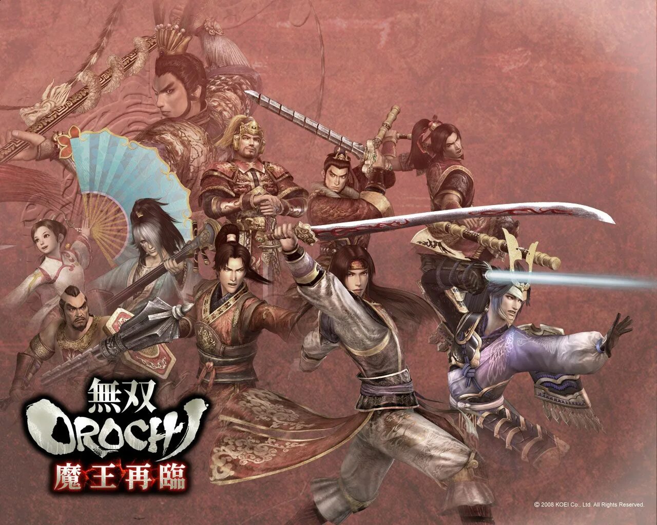 Warriors Orochi 1. Warriors Orochi 2 Orochi. Сунь Цзянь Warriors Orochi. Династия вариорс Орочи. Прохождение warriors 3