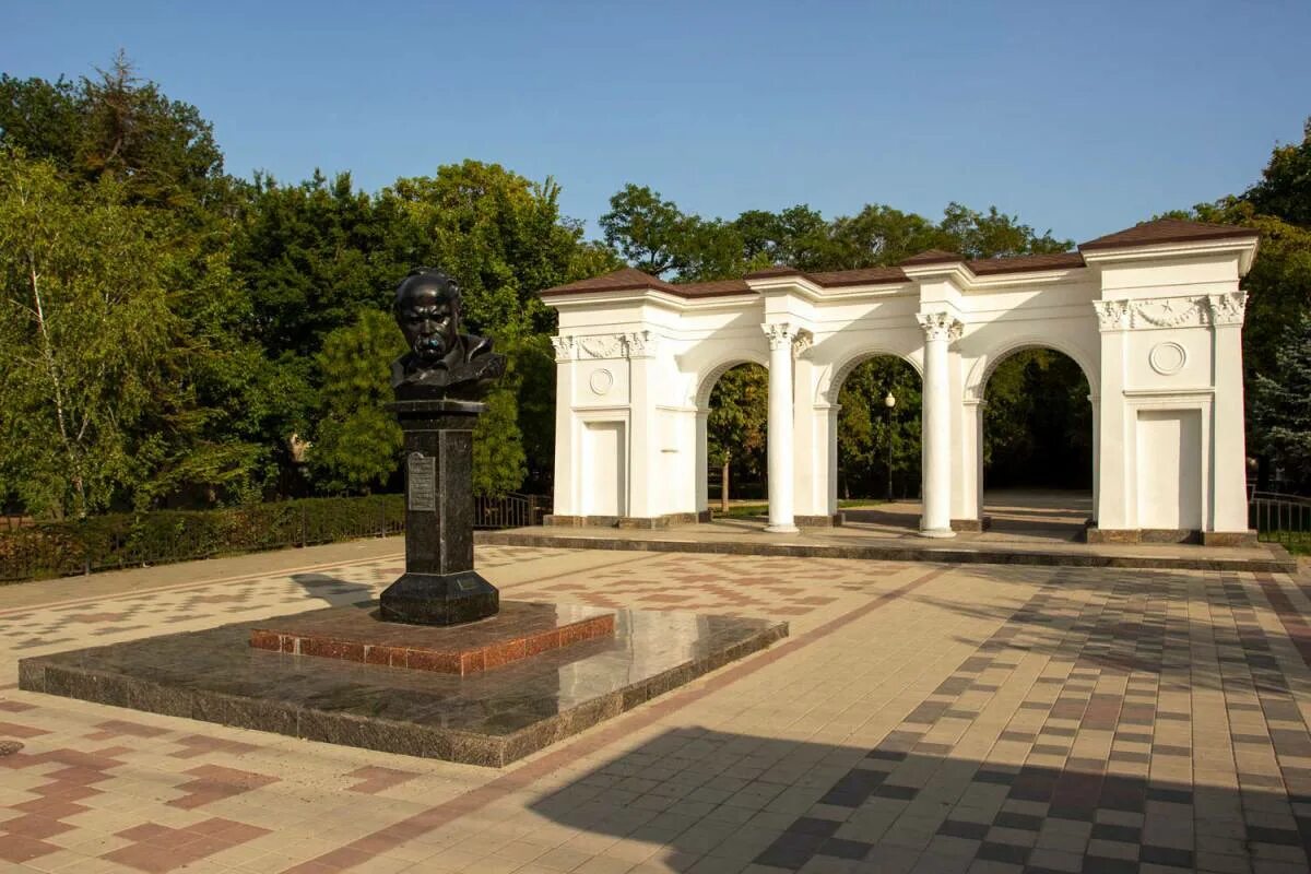 Shevchenko Park - Simferopol
