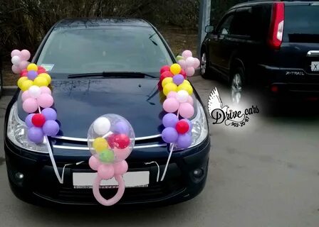 Шар в машине