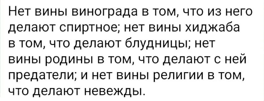 Ты не уделяешь внимания сестре. Всегда будет кто-то другой. Всегда найдется кто то другой. Всегда будет кто-то другой цитата. Если не уделять внимание девушке.