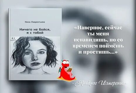 Я тебя тоже понимаю