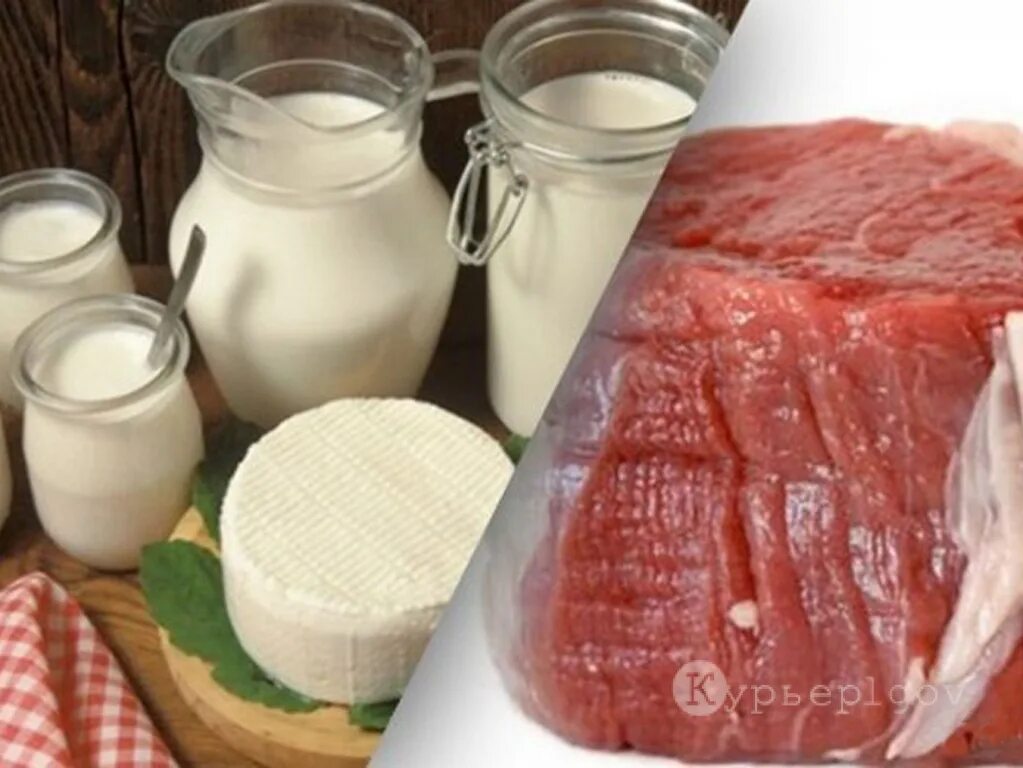 Молочные и мясные продукты. Мясо-молочная продукция. Мясо и молоко. Третья после молока и мяса. Третья после молока и мяса.