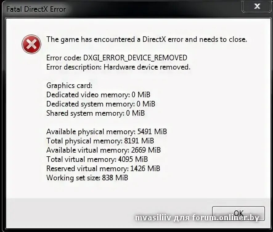 D3d12 device removed a fatal error. Directx error. ошибка directx. ошибка деретикс 12.