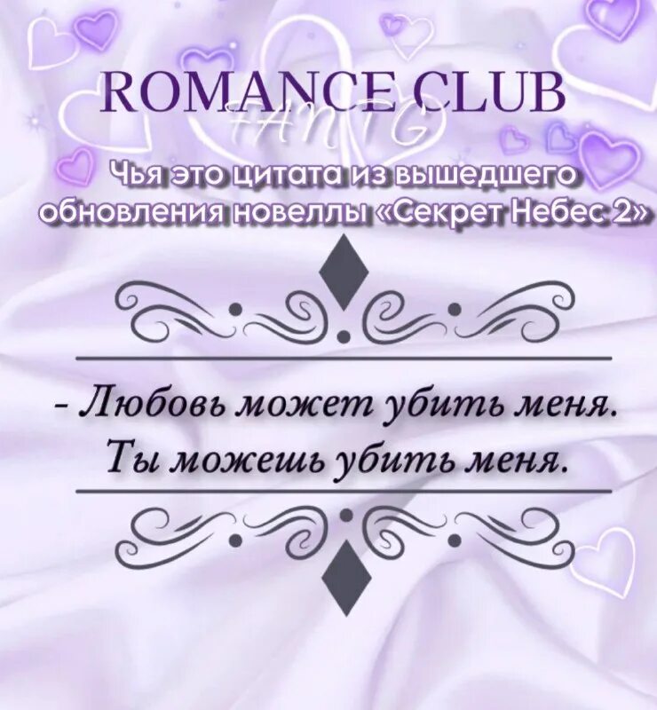 Цитаты по номерам. Цитаты по номерам. Цитаты под номерами. Цитата номер 1. Игорь манн номер 1.