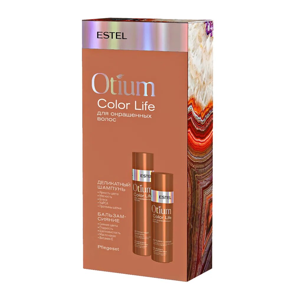 Otium color life. Набор Otium Color Life для окрашенных. Набор Otium Color Life для окрашенных волос. Наборы Otium Estel. Estel professional косметический набор Otium Color Life для окрашенных волос 250+200 мл.