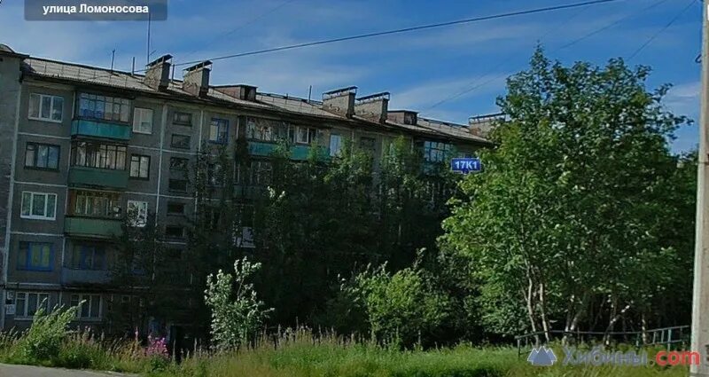 Ул ломоносова рыбинск - найдено 83 картинок