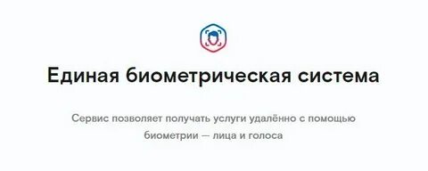 Уц фк