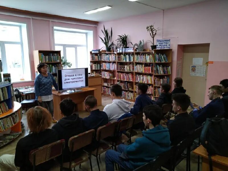 мероприятия в октябре в библиотеке 2022. день открытых дверей в библиотеке. логотип мау цбс г улан-удэ. мау цбс г улан удэ. мау цбс г улан удэ.