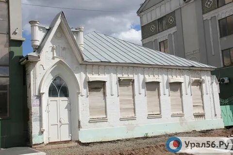 Наличное оренбург