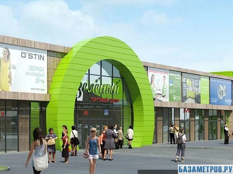 Огородный проезд 10. Бутырская, тц зелёный). Огородный проезд 10. Москва огородный проезд 10. Нгту алексеева нижний новгород.