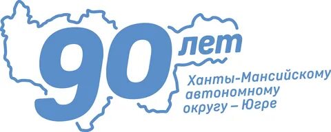 86 лет округу