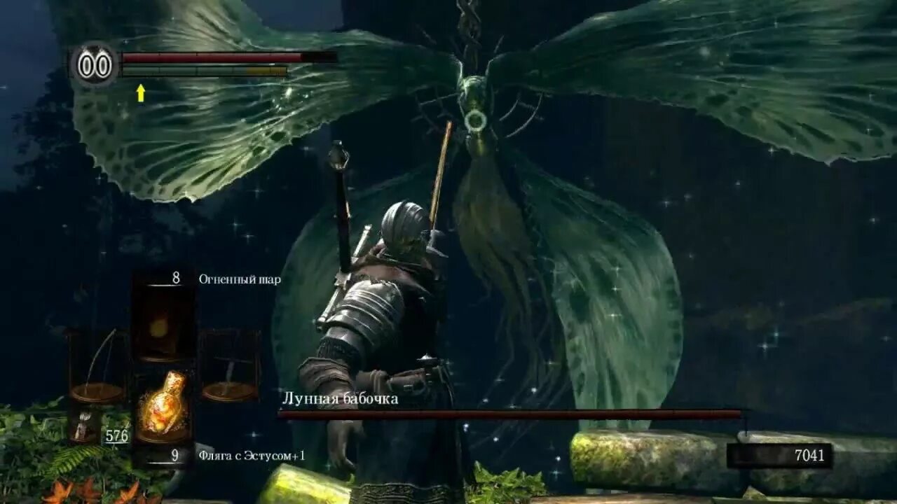 Dark souls remastered лунная бабочка. Лунная бабочка dark souls remastered. Dark souls remastered прохождение. Дарк соулс 1 лунная бабочка. Босс бабочка в dark souls.