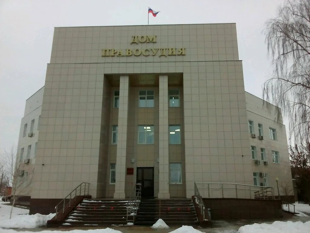 сумская 76а белгород суд. улица дзержинского губкин. мичурина 26 белгород. губкинский суд дзержинского 51. суды белгорода адреса.