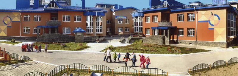 детский сад 15 г. детский сад радуга нефтеюганск 14 мкр. детские сады нефтеюганска сайты. детские сады нефтеюганска сайты. 14 микрорайон нефтеюганск садик.