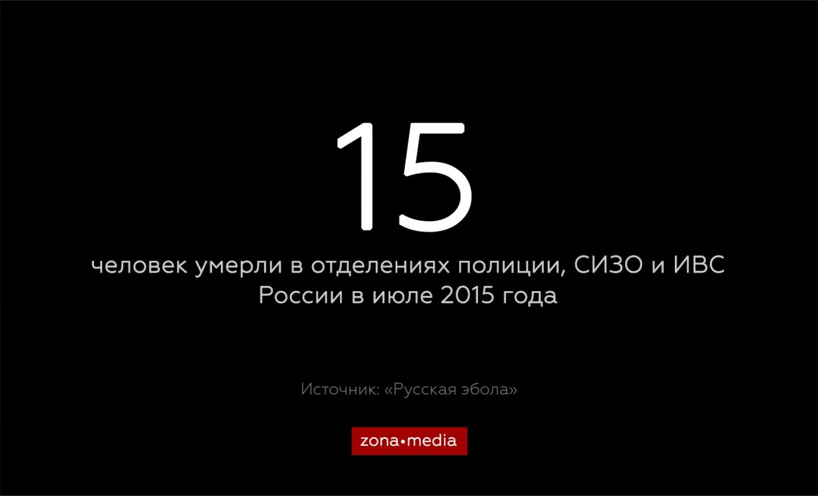 2014. авария в московском метро 2014. авария в московском метрополитене 2014. 15 июля 2015 год. чс в метрополитене.