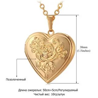 Золотой кулон в форме