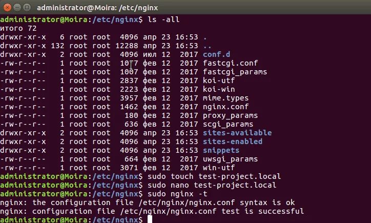 Синтаксис nginx.conf. Nginx Test config. Sudo Nano /etc/nginx/sites-enabled/default. Etc каталог