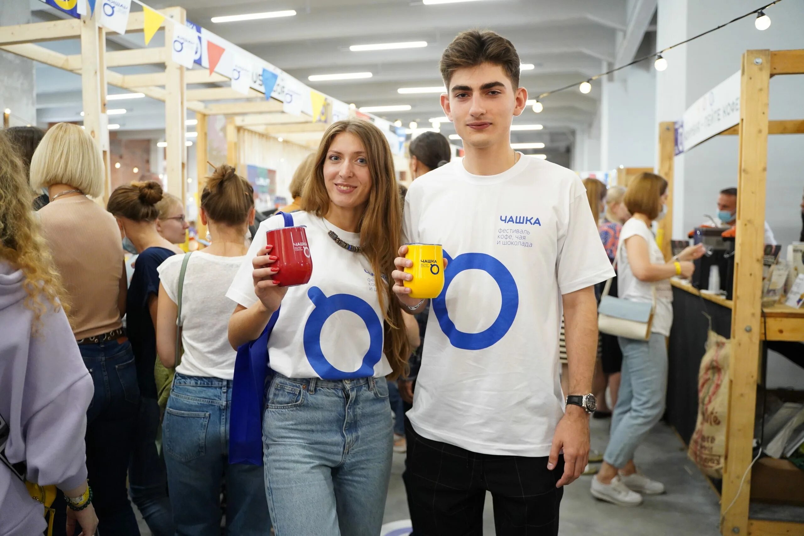 Фестиваль чашка 2024. Чашка фестиваль афиша. Фестиваль чашка. Фестиваль чашка. Фестиваль чашка 2022.