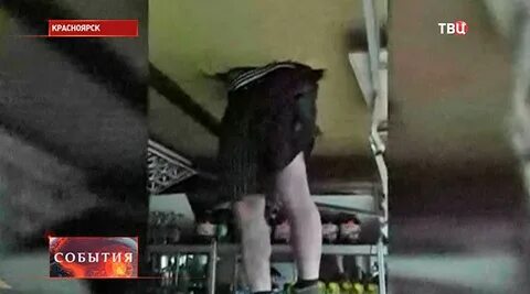 Застряла в штанах