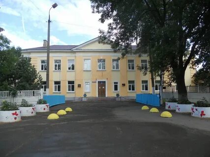 Мкоу центр образования