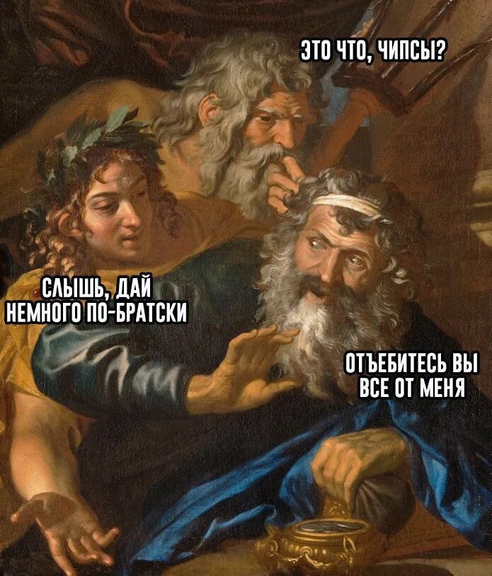 Девушка прислушивается. Плачет плачет девочка одна. Любовь в печали. Стих музыка всюду живет. Человек слушает.